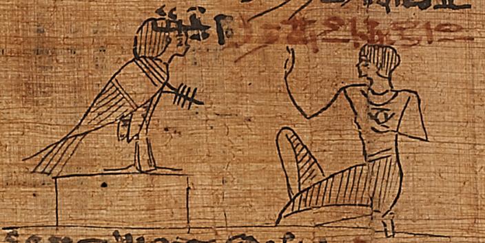 Ancient Egyptian Papyrus depicting a spell